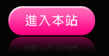 成人圖片